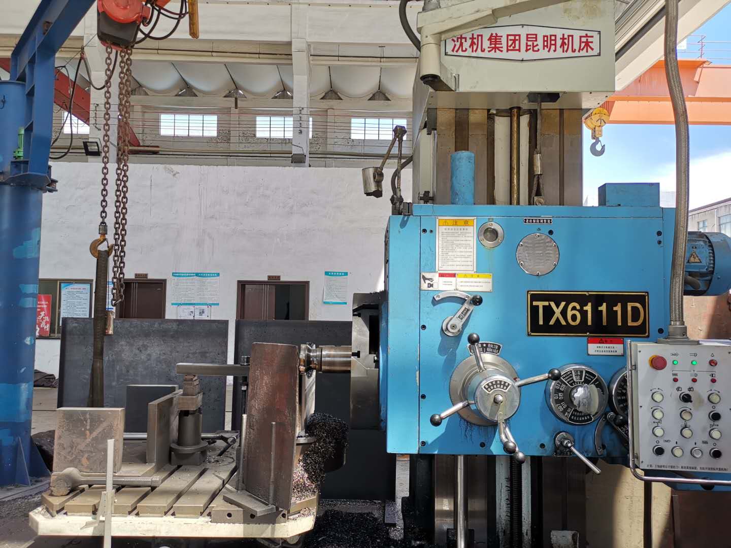 TX611D Digital Display Horizontal Milling and Boring Machine